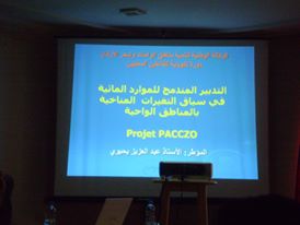 Formation a timnay midelt 