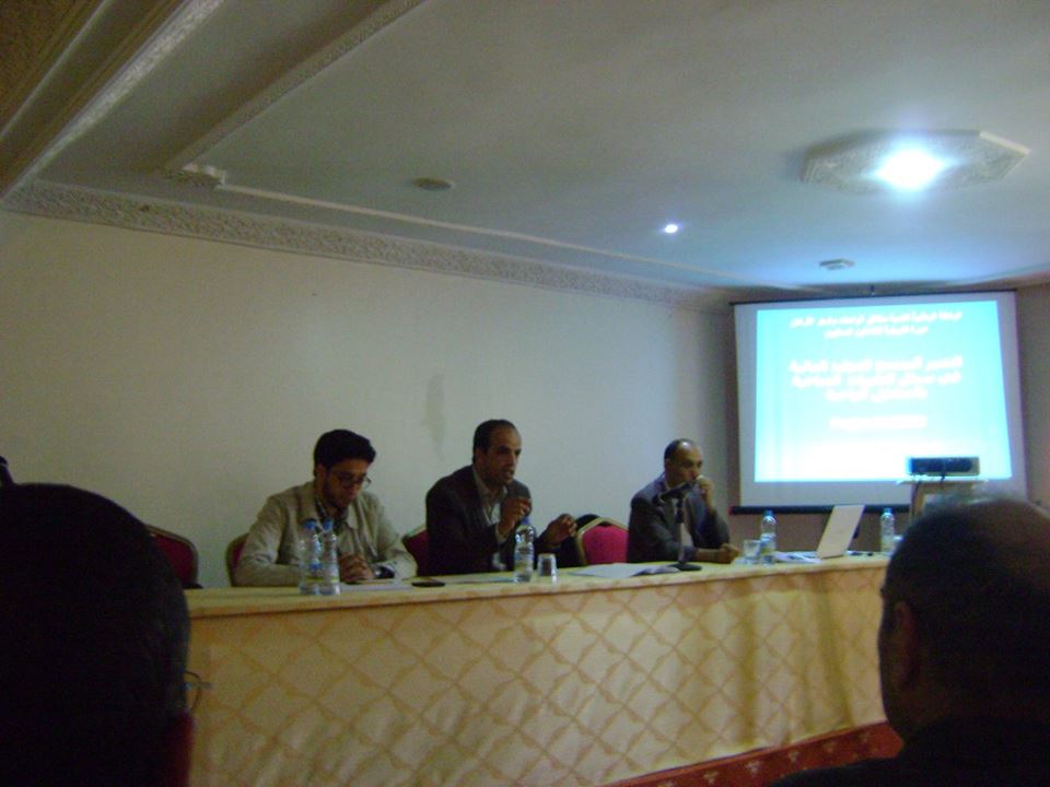 Formation a timnay midelt 